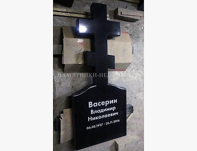 Православный памятник "Крест 6"