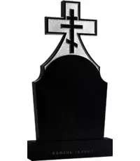 Крест на голгофе - резной православный памятник