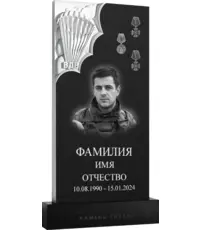 Памятник «За ВДВ!» из гранита - купить по низкой цене с доставкой по России