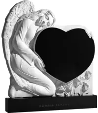 Согревая сердце - резной горизонтальный памятник в форме сердца