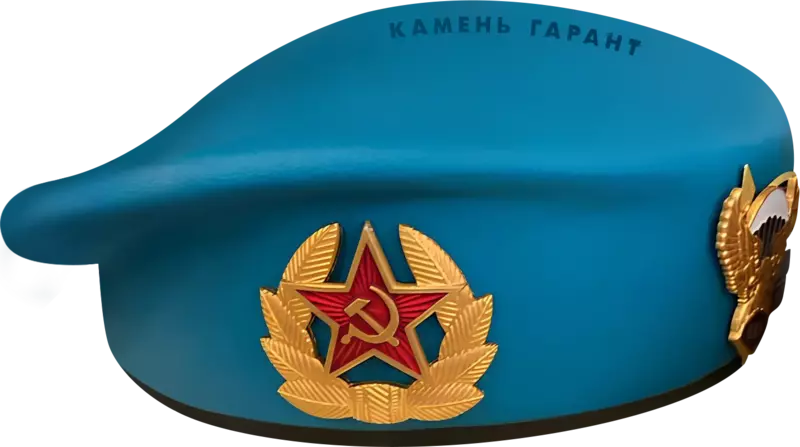 Берет мраморный крашеный №2