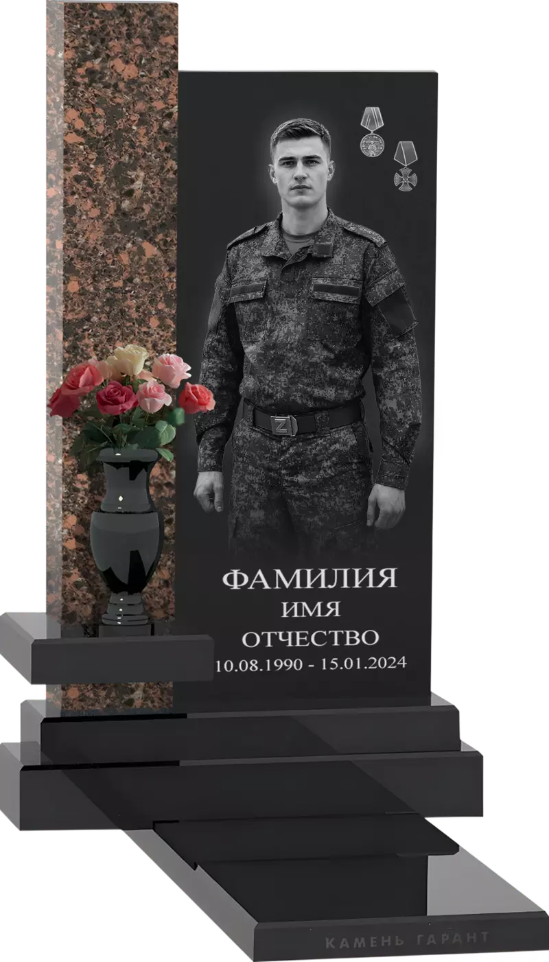 Памятник из черного гранита «Время сильных»