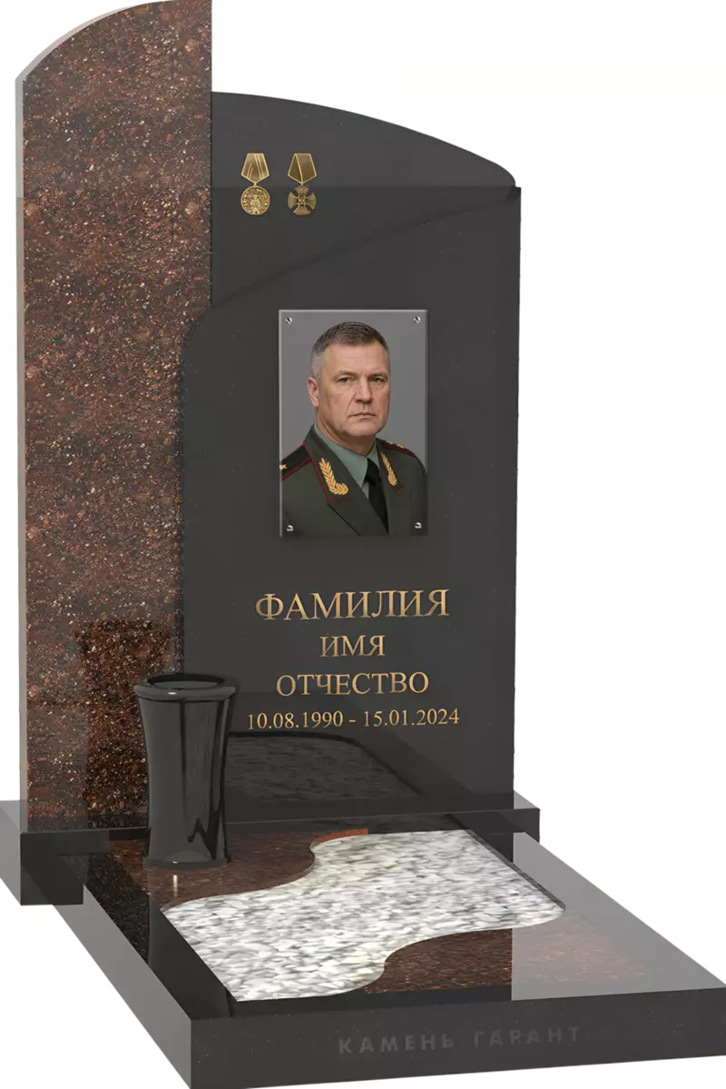 Памятник из чёрного гранита «Воинская стать»