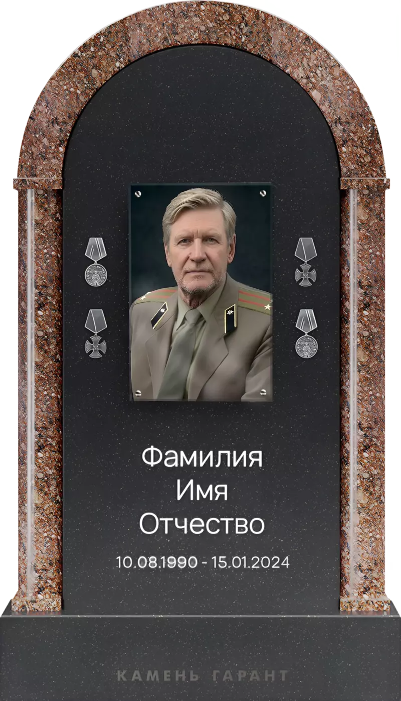 Памятник из чёрного гранита «Бессмертный воин»