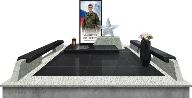 Мемориальный комплекс «Вечный огонь» с поребриком, плитой и плиткой