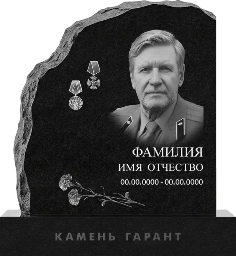 Памятник «Легенда» из чёрного гранита