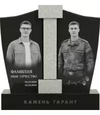 Памятник «Предначертанное» из гранита - купить по низкой цене с доставкой по России