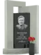 Памятник «Призвание» из гранита
