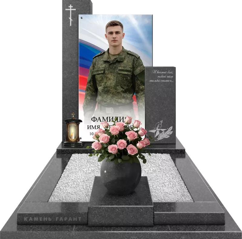 Памятник «Смелость» из гранита