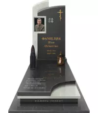 Памятник «Человек слова» из гранита - купить по низкой цене с доставкой по России