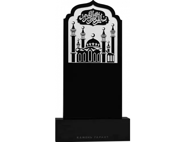 Памятник из чёрного гранита Мечеть 4