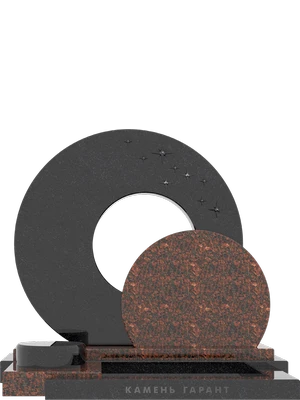 Космический образ и круглая стела