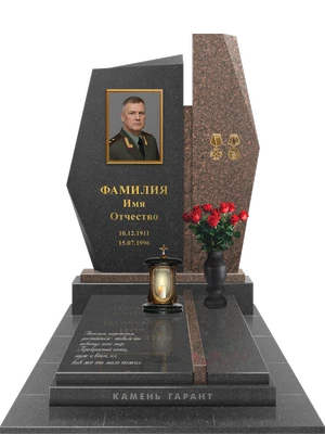 Биография