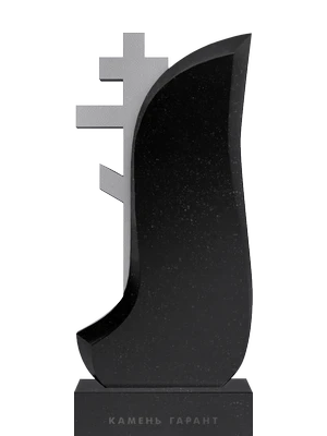 Изящный памятник с волнообразным контуром и крестом из черного гранита