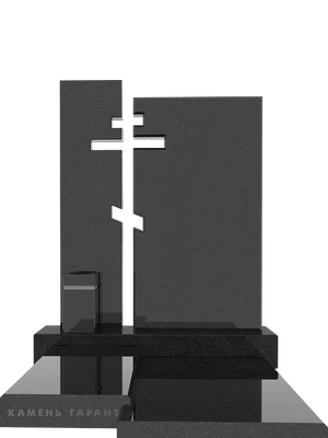 Неосязаемое