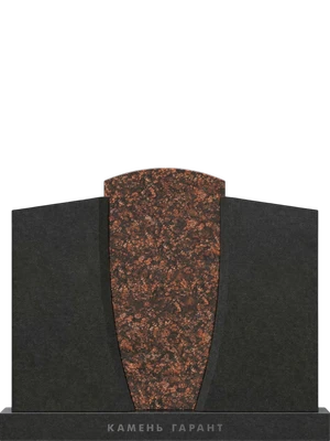 Присутствие