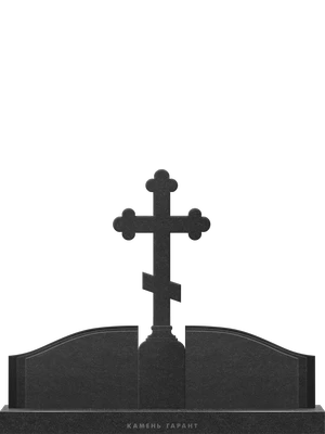 Лаконичная форма и символ веры