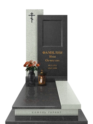 Контрастный памятник с боковой светлой стелой
