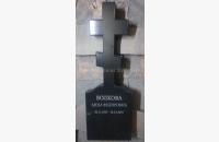 Православный памятник "Крест 6" - миниатюра 5