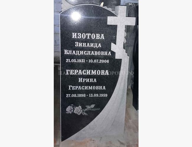Православный памятник "Вечность 3": фото готовой работы